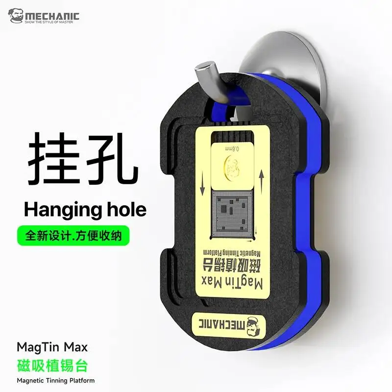 

Набор шаблонов для пайки MECHANIC: Универсальный магнитный стол для быстрой установки чипов на материнские платы мобильных телефонов.