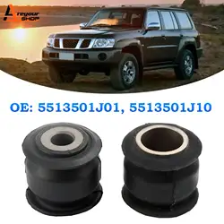 Sway Bar Rod Bush Rubber Chassis End Kit Pair for Nissan Patrol GQ Y60 GU Y61