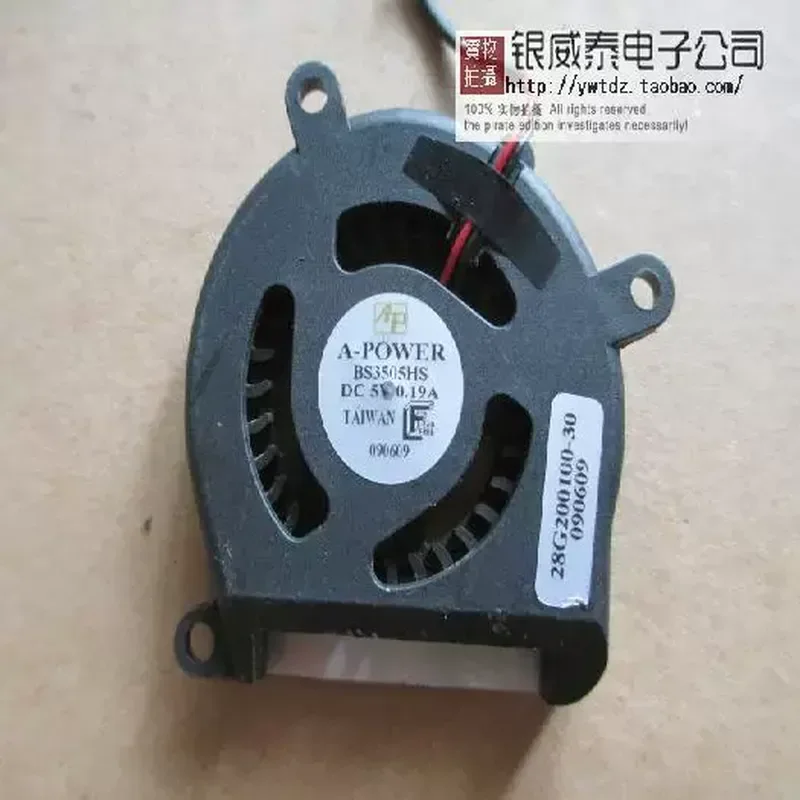 a-power-bs3505hs-ノートパソコン用ファン-dc5v-019a-2線式冷却ファン-28g200100-30