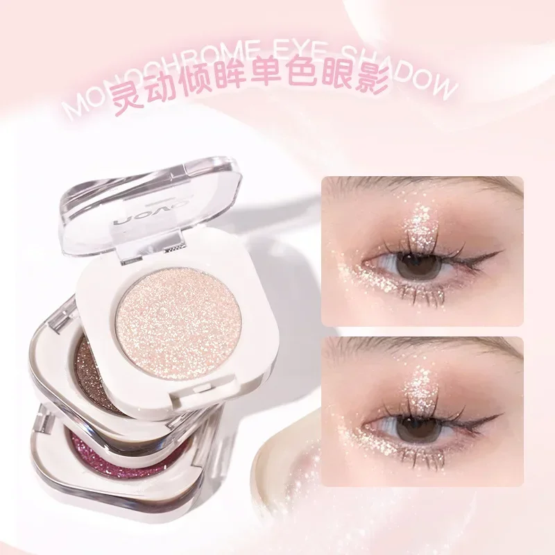 novo Smart eye-catching single-color eye shadow, sparkling eye shadow, pearlescent highlight, natural shimmer and brightening