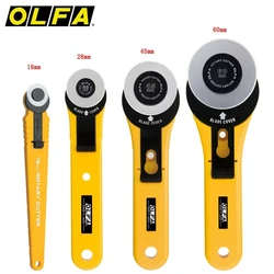 OLFA RTY-1/2/3/4 지름 18mm/28mm/45mm/60mm 원형 직물 절단기, 회전 절단기, 베틀, 천, 박막, 얇은 종이 실크스크린 절단기 베틀과 재봉틀 도구 및 부품 규칙