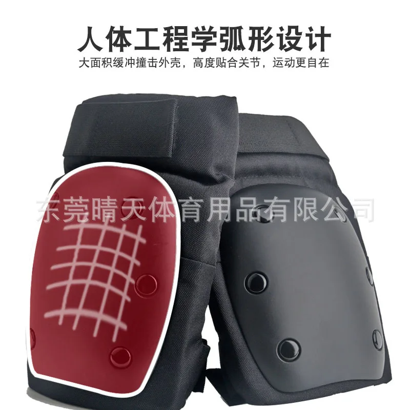 Thumbnail 4 - #20 Bicycle Protective Gear Comparison Guide