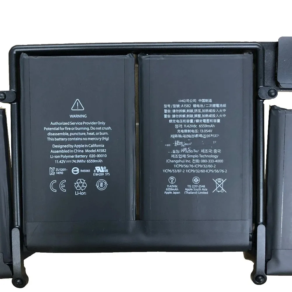 A1582 A1493 Laptop Battery For Apple MacBook Pro 13