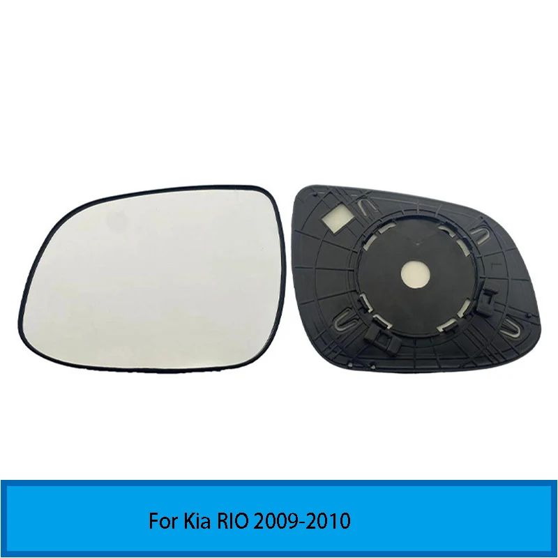 For Kia RIO 2009-2010 Car rearview mirror Unheated mirror with  heating Car mirror 87611-1G500 87621-1G500 NEW 1pcs