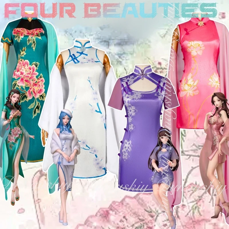 Honor Of Kings Game…