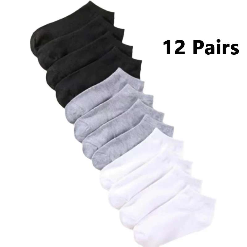 12 Pairs Men\'s Boat Socks Breathability Sweat Absorption Sports Business Socks Leisure Solid Color Men\'s Low Tube Floor Socks