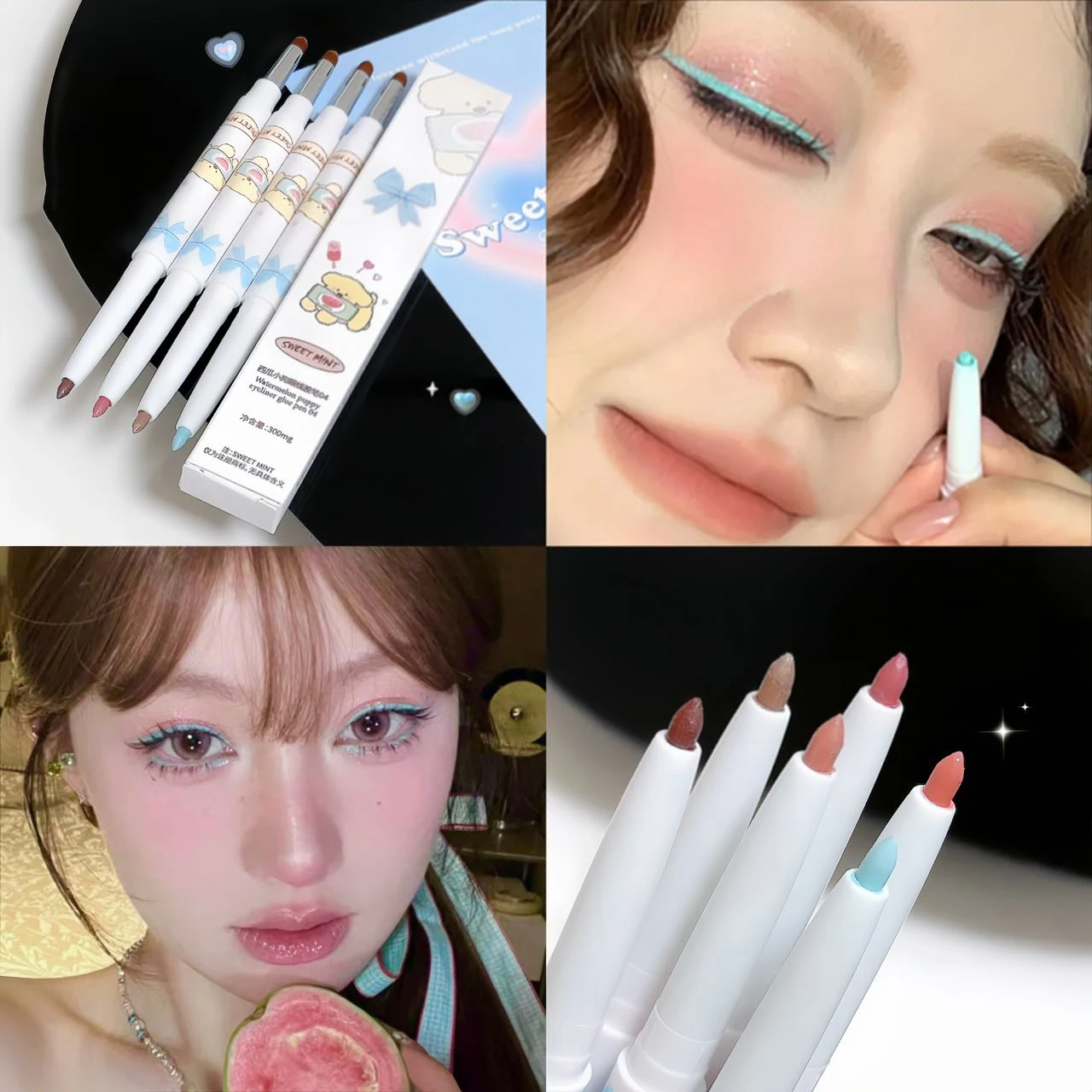 Silky Eye Liner Pencil Lying Silkworm Shadow Pen Natural Matte Green Pink Eyeliner Gel Easy To Color Waterproof Eye Make Up Tool