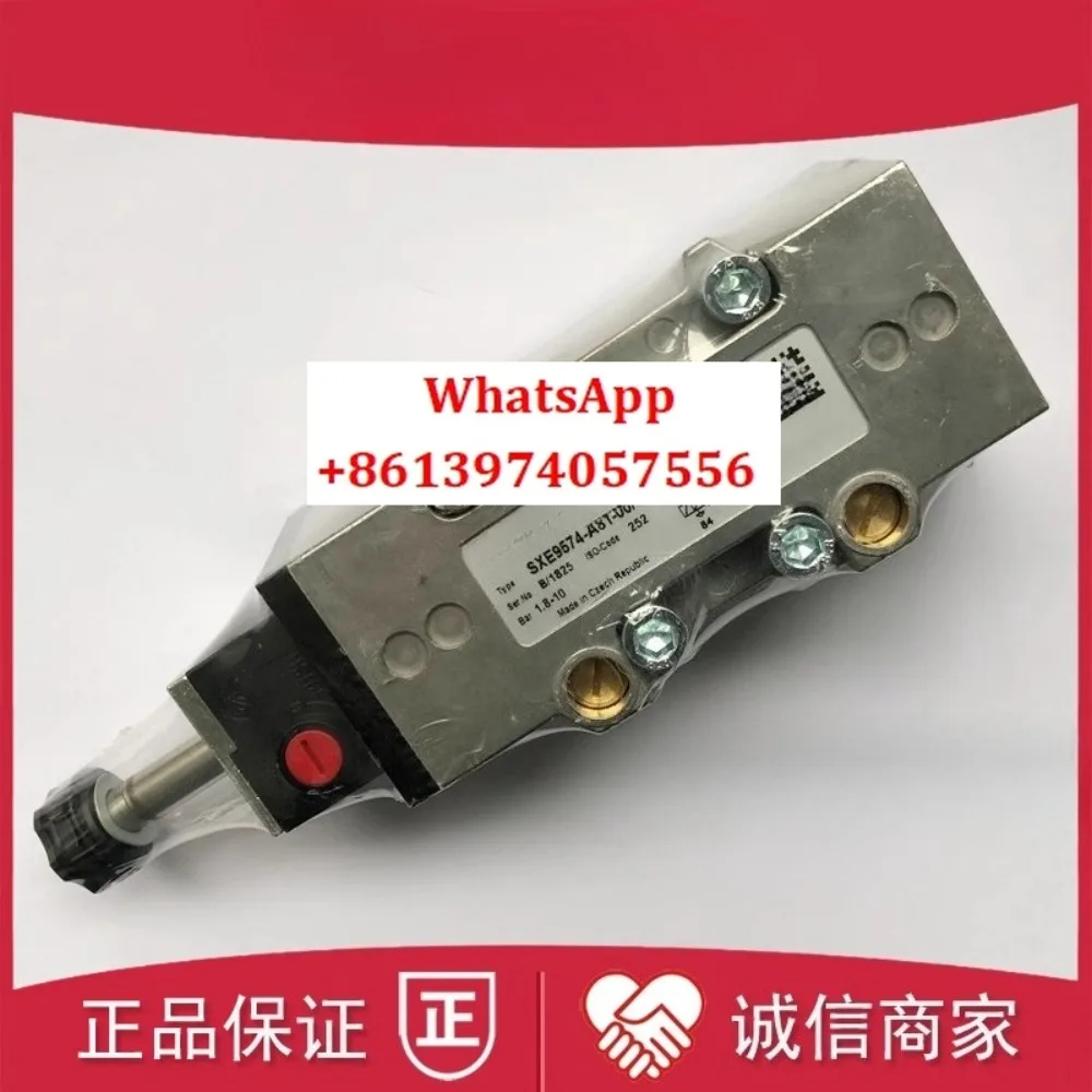 SXE9574-A81-00 Nogu… - image