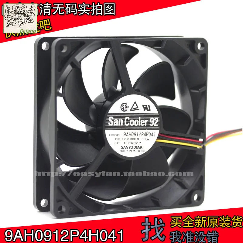 jinfengge-for-sanyo-denki-san-ace-9cm-922512v-017a-9ah0912p4h041-4pin-pwm-silence-cooling-fan