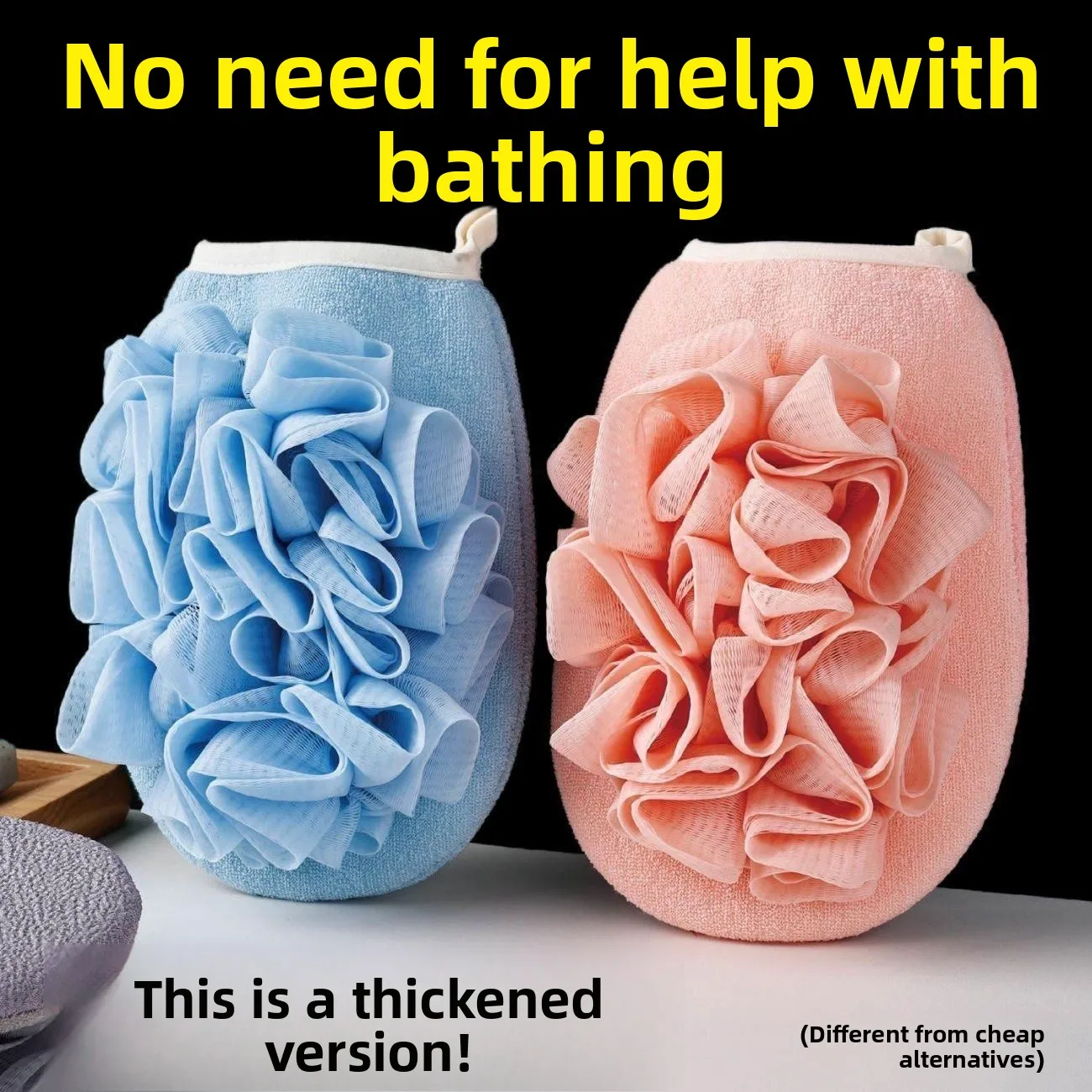 

Мочалка-полотенце 2-в-1 для женщин и мужчин, отшелушивающие перчатки для душа, нежные к коже, необходимые средства личной гигиены