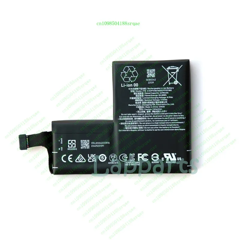 

New Genuine F7G PSP Battery for Steam Deck OLED Handheld Gaming PC 7.74V 50.08Wh%100 test