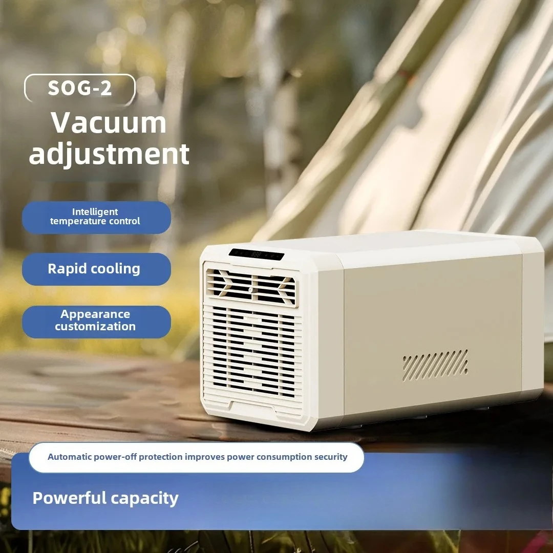 Mobile cooler compressor refrigeration and heating dual-purpose vehicle camping
