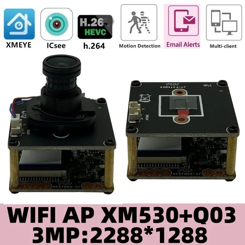 IP WIFI Wireless Camera Module Board M12 Lens IRC 3MP XM530+Q03 2304*1296 Two-Way Audio 8-128G SD Card P2P ICsee XMEYE RTSP