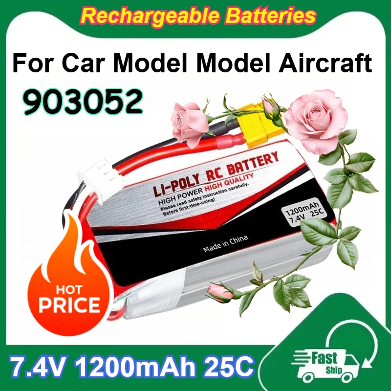 

903052 7.4V Lipo Battery 1200mAh Capacity 25C High Magnification for Car Model Model Aircraft Rechargeable Batteries
