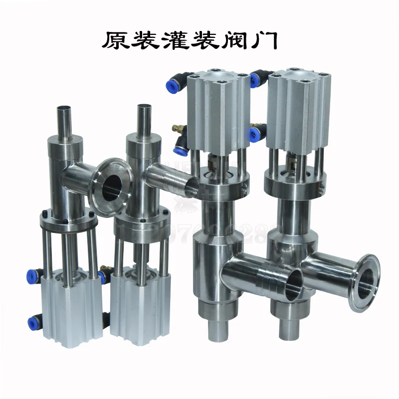 Large filling machine,  assembly,  head, pneumatic filling machine accessories ss304 nozzle diameter 22mm