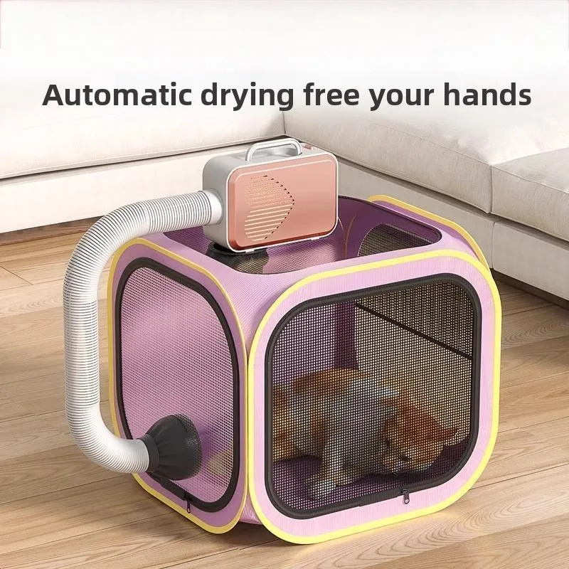 Pet drying box, cat and dog bathing, blow drying products, blowing hair does not fly, drying bag, household water dryer
