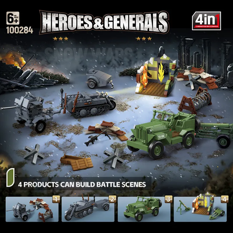 

Ruins scene World War II tank assembled building blocks motorcycle World War I military soldier man anti-aircraft gun boy toy