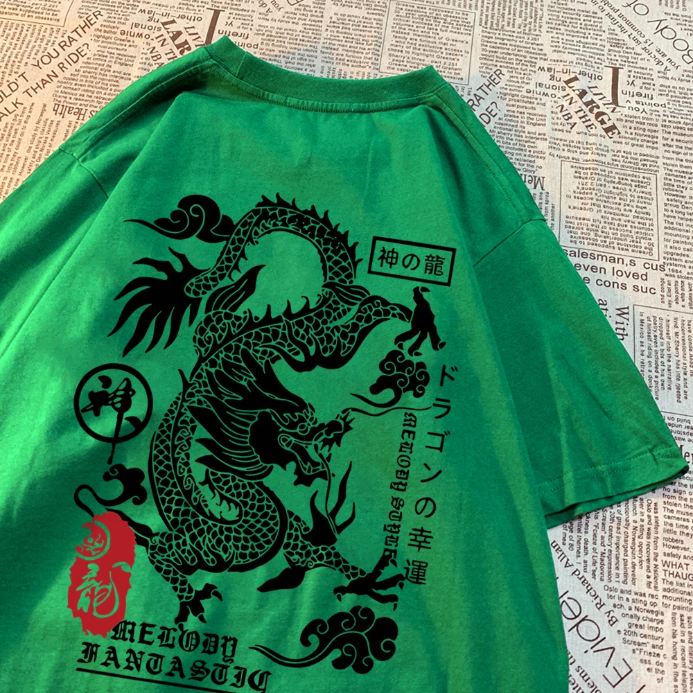 Green-Back