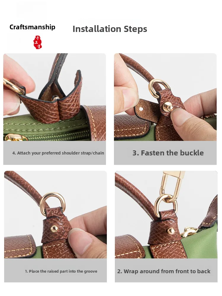  Dumpling Bag Canvas Shoulder Strap Accessories Longxiang DIY Removable Stress Relief Bag Parts No Brand Registered Trade...