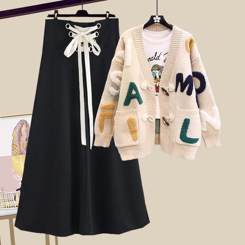 Autumn and Winter Women's New Korean Edition Red Knitted Cardigan Versatile Slimming Half Body Skirt Two Piece Set Trendy