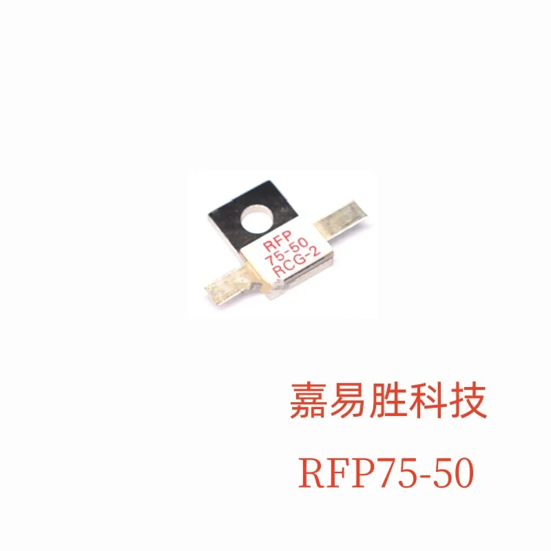 1 pz/lotto NUOVO Originale RFP75-50 RFP75-50RCG-2 MODULO in magazzino