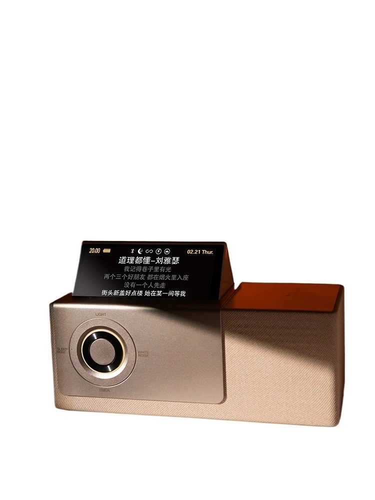 

Lyrics: Bluetooth speaker, sunset ambient light, portable desktop speaker, flip screen, white noise, and sleep