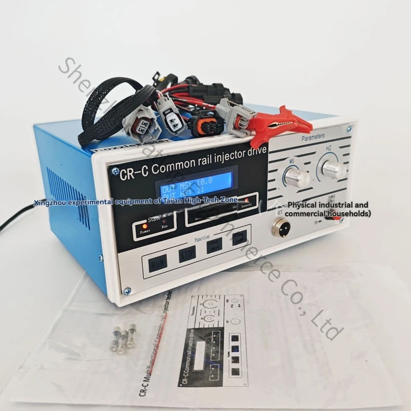 

High-pressure Common Rail Injector Tester Set S60H Nozzle Calibrator CRC Nozzle Inspection