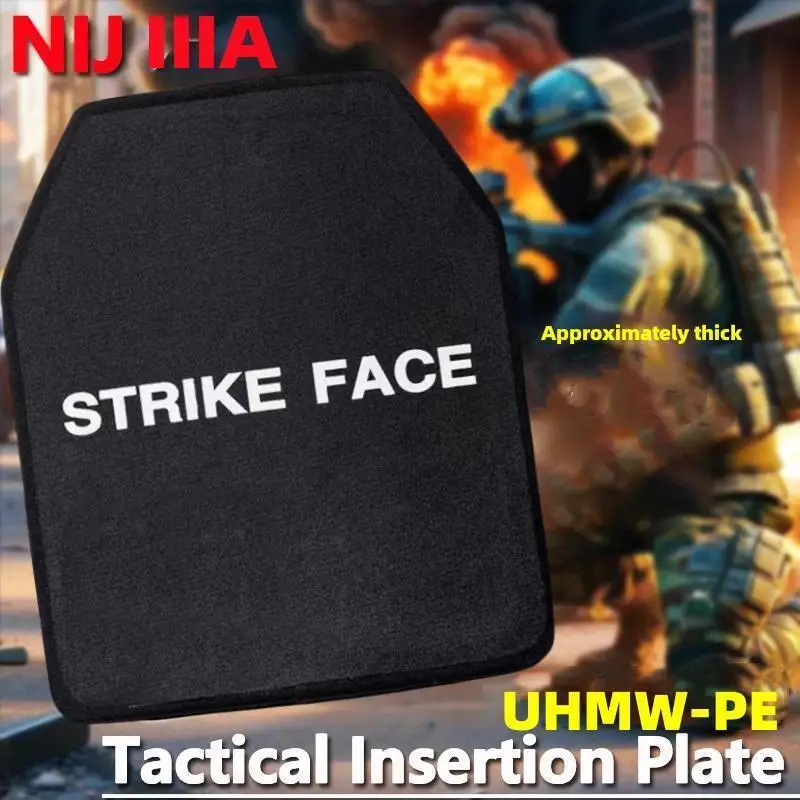 แผ่นกันกระสุน NIJ III/NIJ IIIA ขนาด 10x12 นิ้ว น้ำหนักเบา สำหรับเสื้อเกราะกันกระสุนทางยุทธวิธี ทำจากวัสดุ UHMWPE