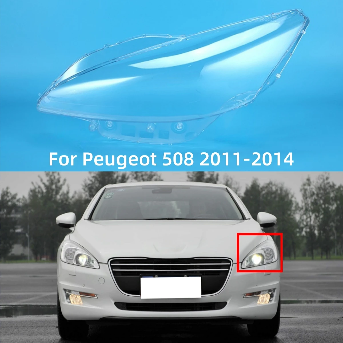 

Для Peugeot 508 2011 2012 2013 2014 автомобильные аксессуары фары крышка лампы замена оригинального абажура