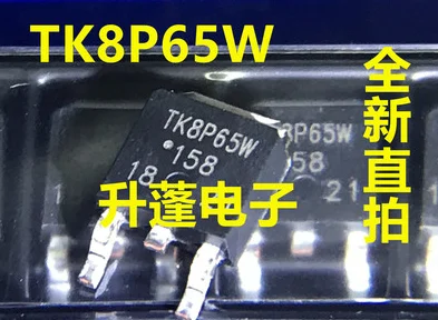 5 piezas TK8P65W K8P65W = TK5P65W MOS TO-252