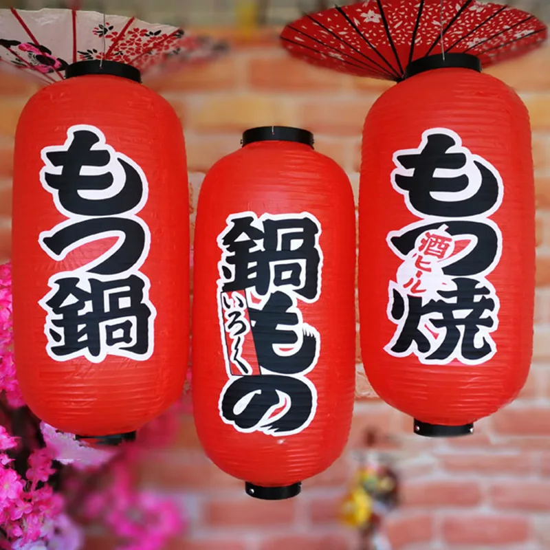 

1 Pcs 25*50cm Japanese Style Lanterns PVC Waterproof Korea Cuisine Hanging Lantern Bistro Sushi Ramen Restaurant Bar Decor