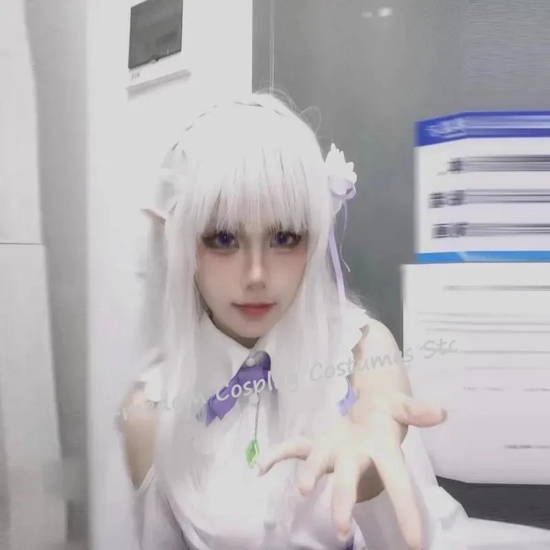Emilia Lolita Engag…