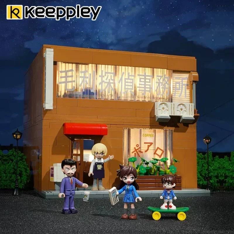 Keeppley-子供のためのカマリビルディングブロック、2層、名前検知オフィス、誕生日プレゼントのおもちゃ