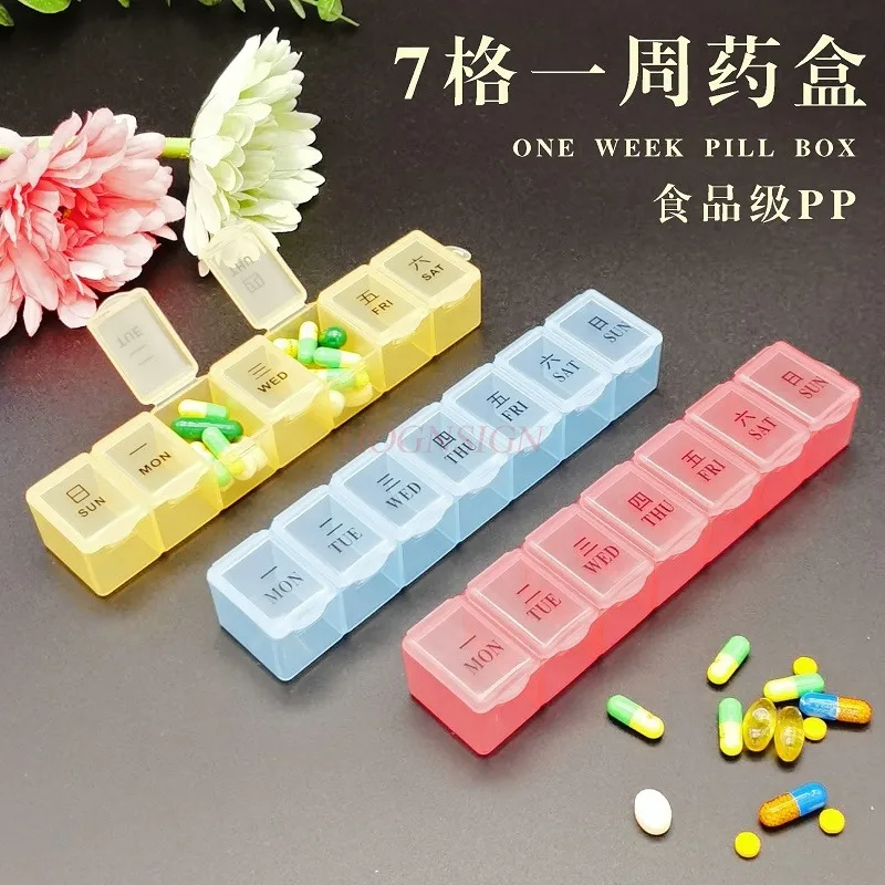 7-day portable food grade mini large capacity Chinese and English medicine storage box