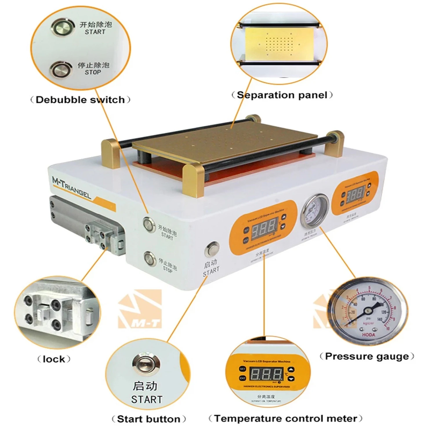 M-Triangel M2 LCD Separator Machine Bubble Remover Machine 2 in 1 iPhone LCD Screen Repair Tools