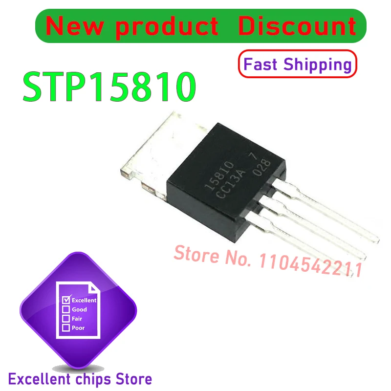 

10 шт./лот, оригинальный STP15810 15810 TO-220 110A 100 В MOSFET контроллер электромобиля 100% новый и подлинный