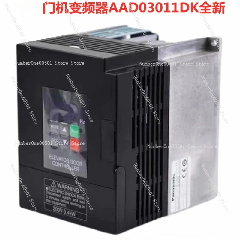 Door machine inverter/elevator door machine controller AAD03011DK Applicable to Shenling door machine inverter AAD0302