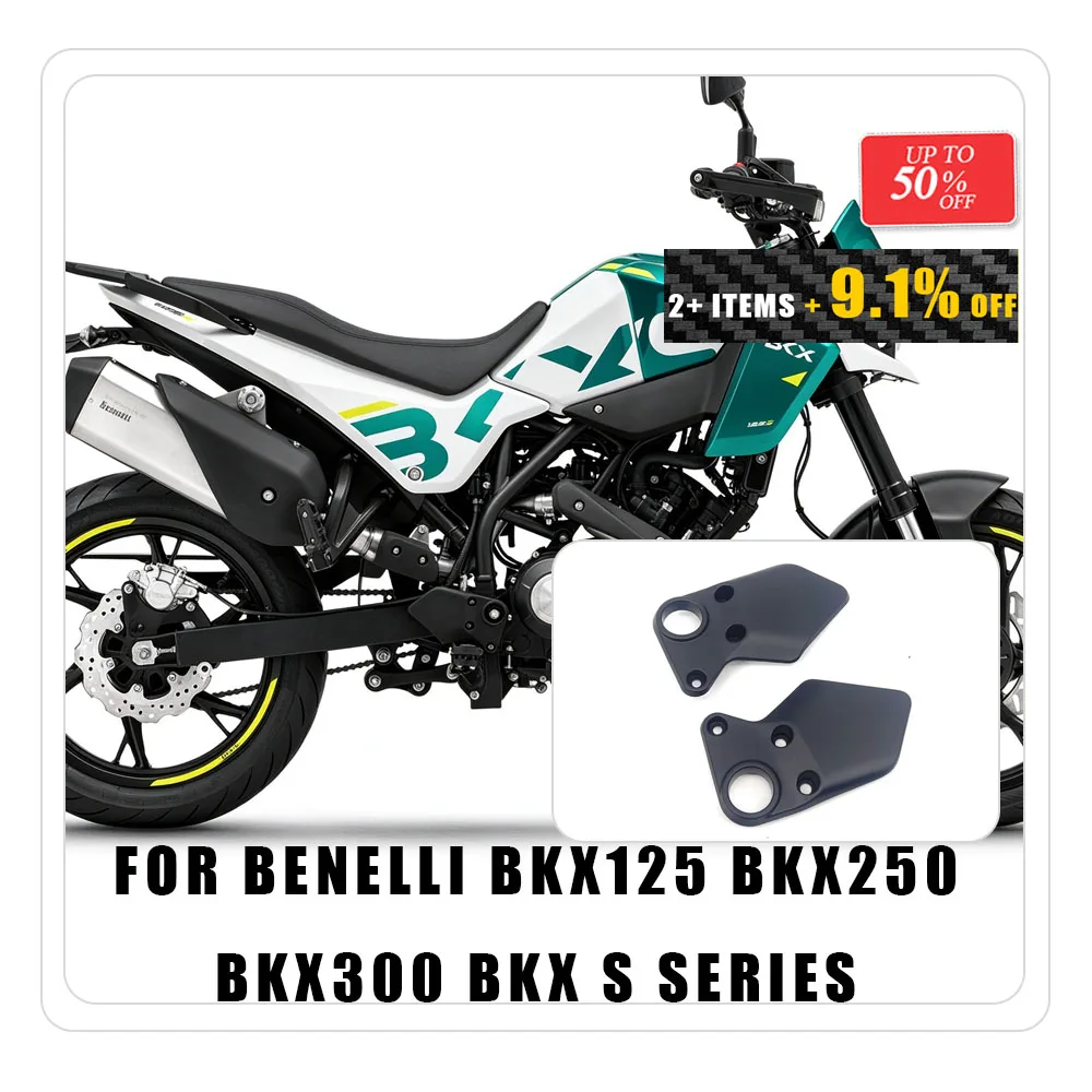 Motorcycle Left Right Frame Side Protector Cover For Benelli BKX125 BKX250 BKX300 BKX125S BKX250S BKX300S Replacement Parts