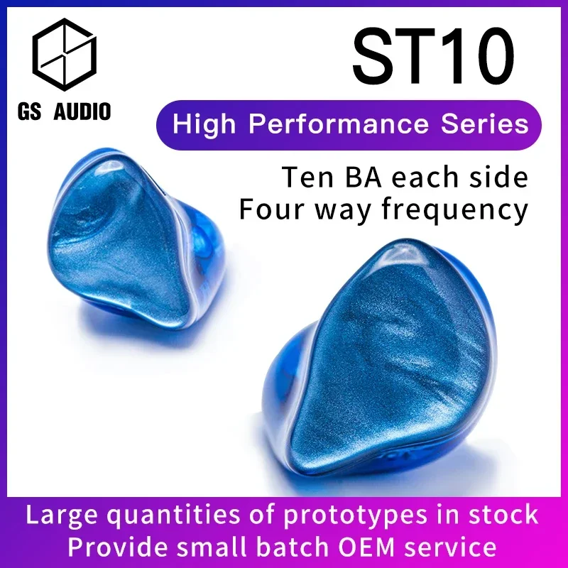 

Наушники-вкладыши GS AUDIO ST10 с 10 BA гибридными драйверами HiFi и съемным кабелем 0.78 2pin для аудиофилов (OEM/ODM)