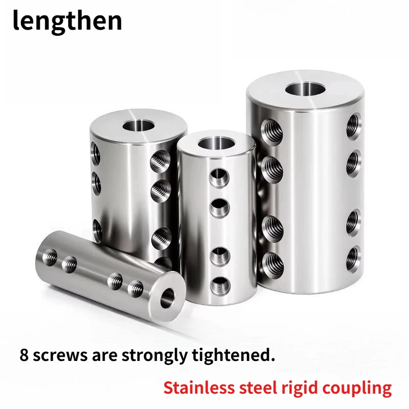 1PC Rigid Coupling Top-tight Stainless Steel Extended Transmission Adapter Large Torque Motor Motor Variable Diameter Connection