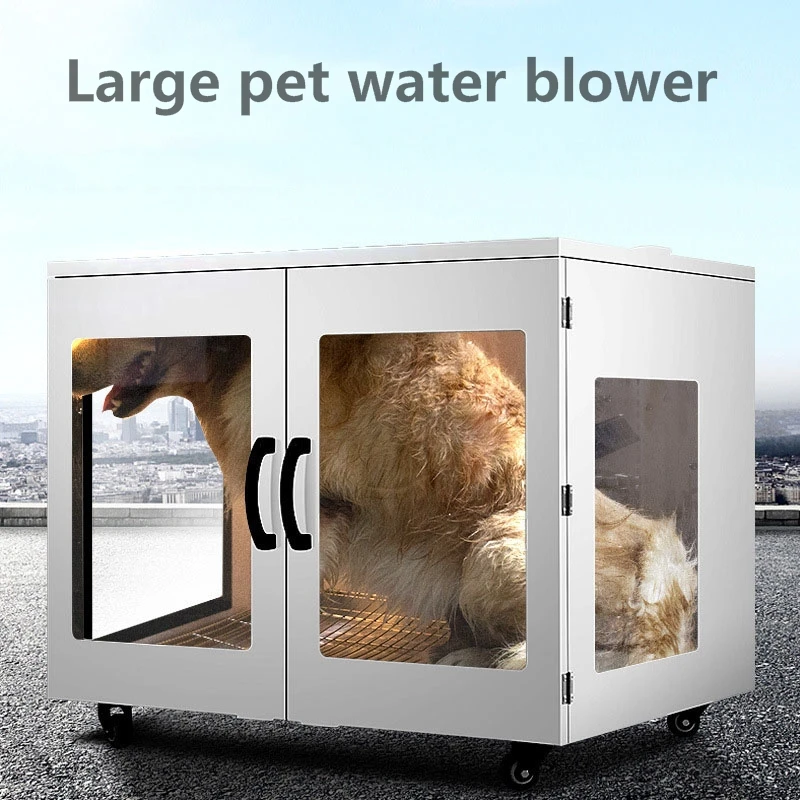 3000w After Bathing Large Pet Hair Blower Dryer Automatic Water Blowing Machine Cat Dog Pet Grooming Dryer Box