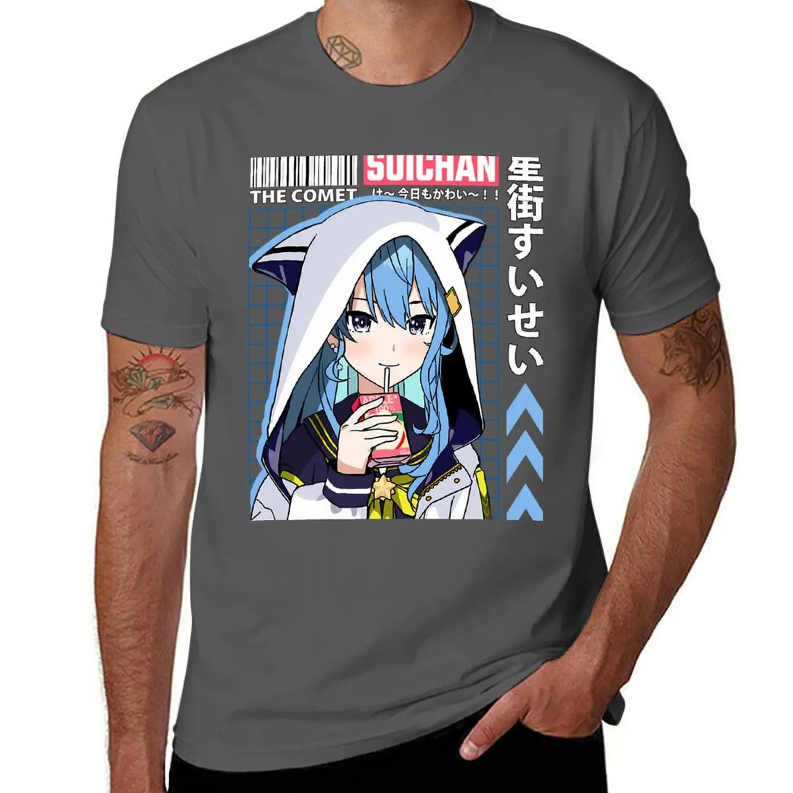 

Hololive Hoshimachi Suisei with Hoodie T-Shirt Cool Dry Performance T-Shirt