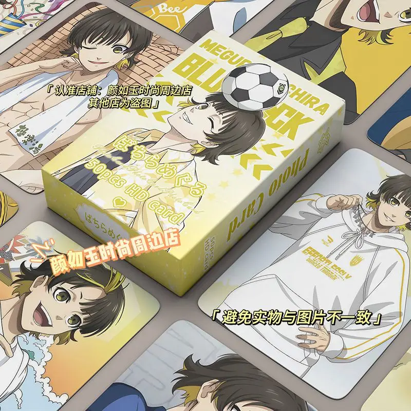 50Pcs/Set Cute Anime Lomo Card Double-sided Hd Color Printing Picture Kawaii Collection Card Gifts