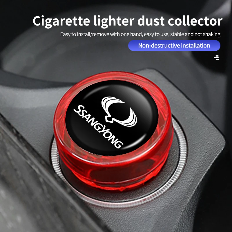 Car Cigar Lighter Cover Dust Proof Cap Auto Decoration Plug For SsangYong Rexton Kyron Rodius Tivoli Musso Turismo Nomad