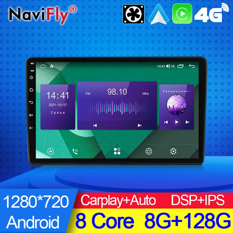 توصية وتحليل لجهاز NaviFly 7862 لسيارات Skoda وSeat وVolkswagen وVW وPassat B7 وPOLO وGOLF 5 6