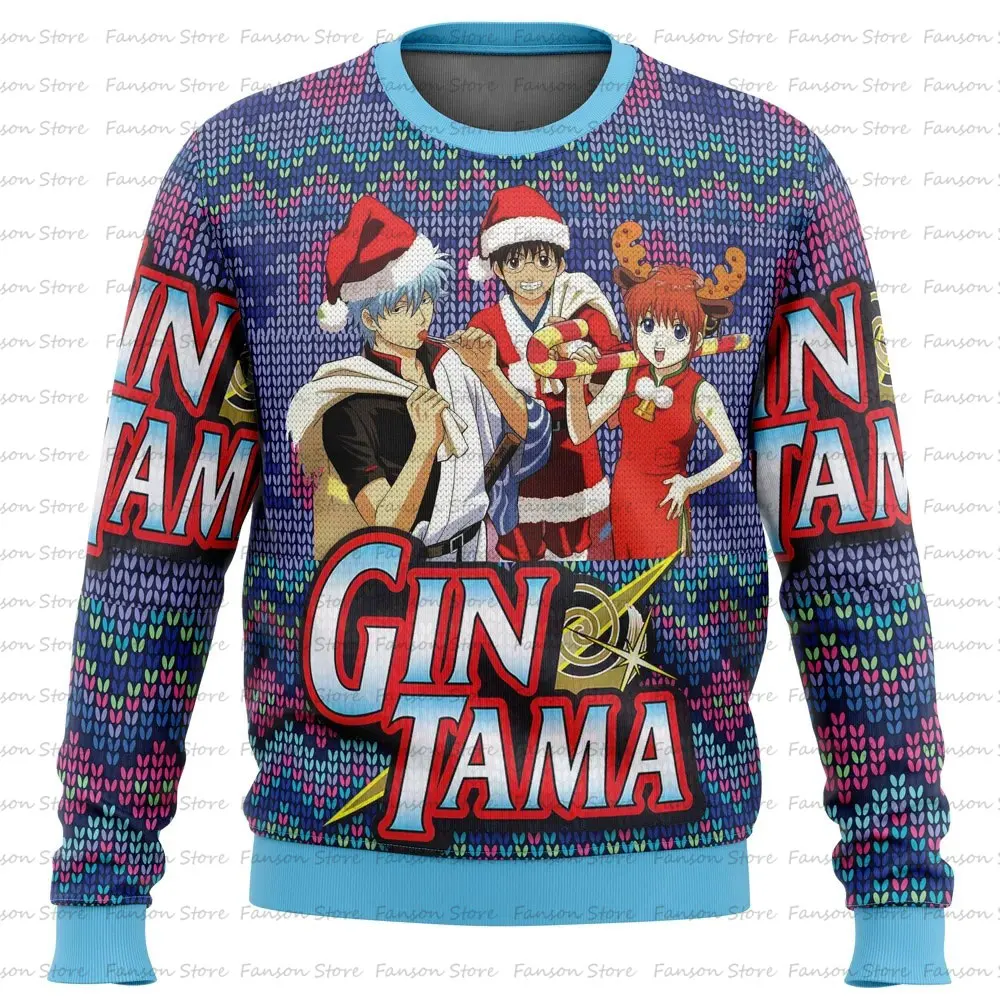 Gintama Alt Ugly Christmas Sweater 2024 New Fashion Men Pullover Tops Cartoon Anime Women Oversized Hoodie Sweatshirt