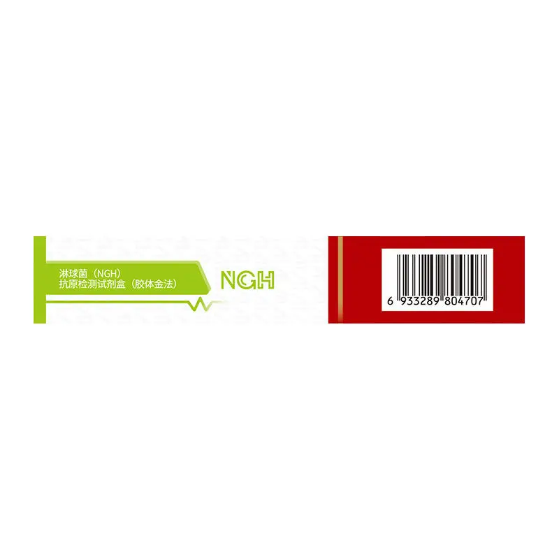 Wondfo ngh gonorrhoea ทดสอบ gonococcal น้ำลายในเลือดทดสอบด้วยตนเอง1แผ่น/กล่อง ^