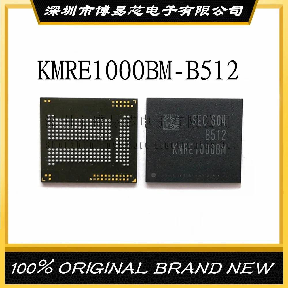 

KMRE1000BM-B512 emcp 221 ball 16 + 3 16G Evaluation board