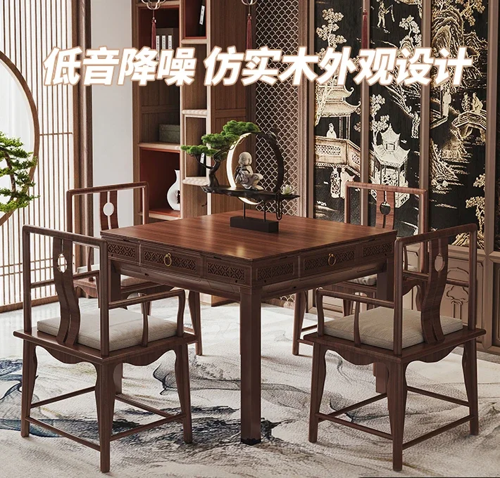 Imitation solid wood mahjong machine automatic household roller coaster dining table dual-purpose