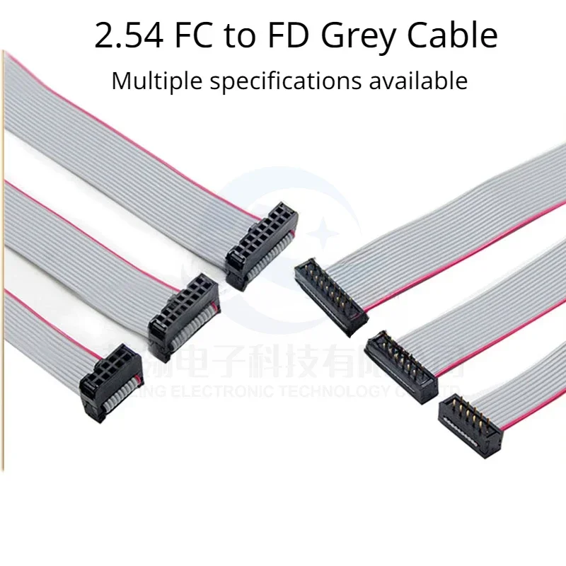 2.54 Pitch FC to FD Gray Cable IDC Wire Welding Plate Male to Female DC4 Transfer Connection 8P-50P Wire Connector